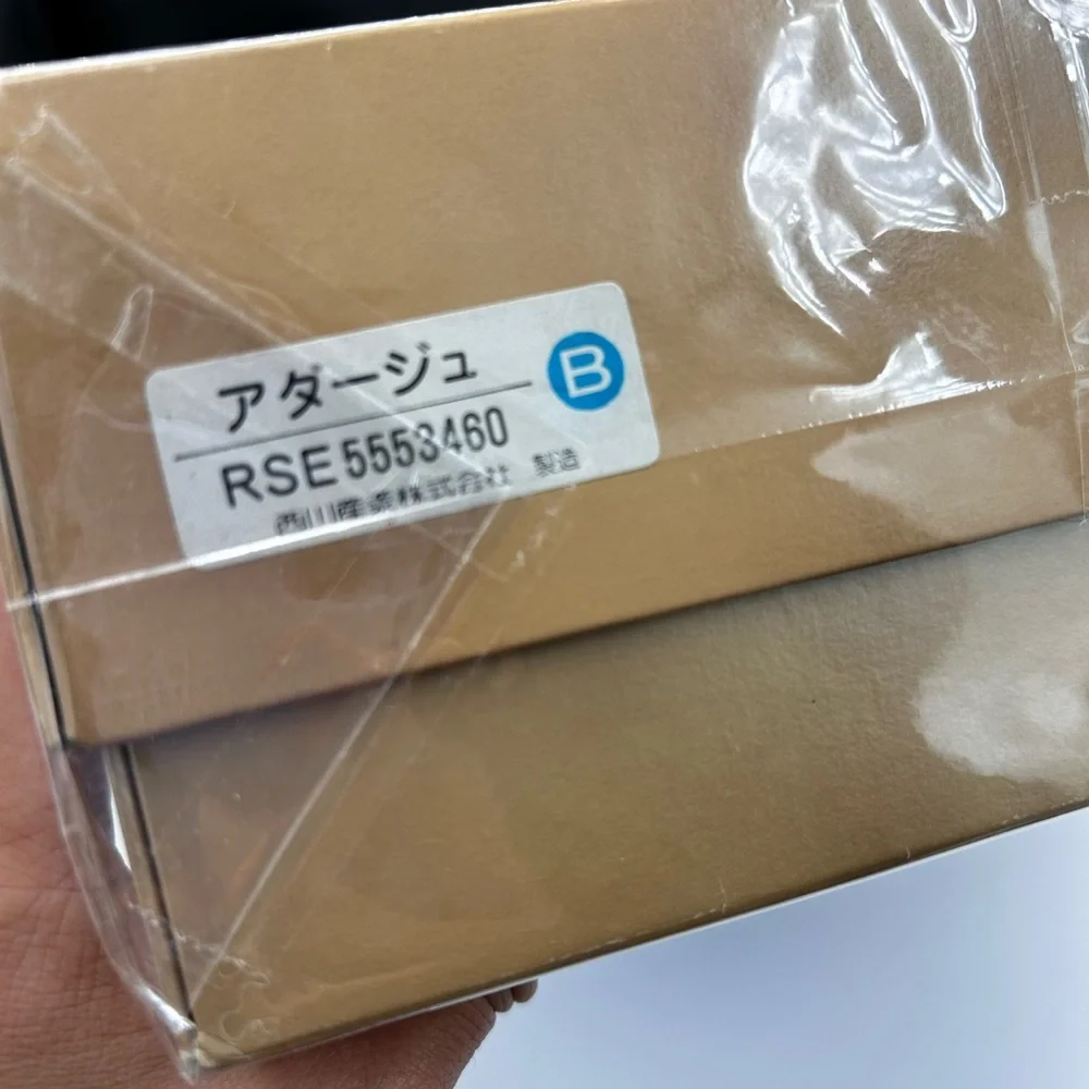 Celine towel
